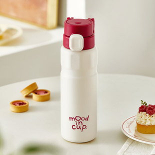 精选物生物运动健身保温杯大容量女生水杯子新不锈钢学生外出便携