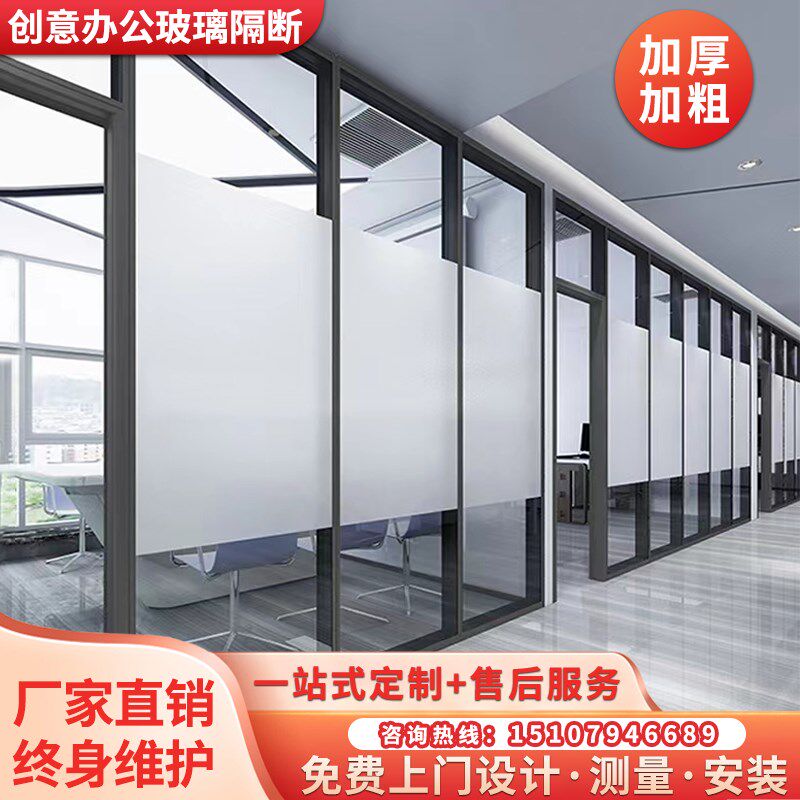 江西办公室玻璃隔断墙铝合金双层百叶中空钢化磨砂玻璃隔音高隔断