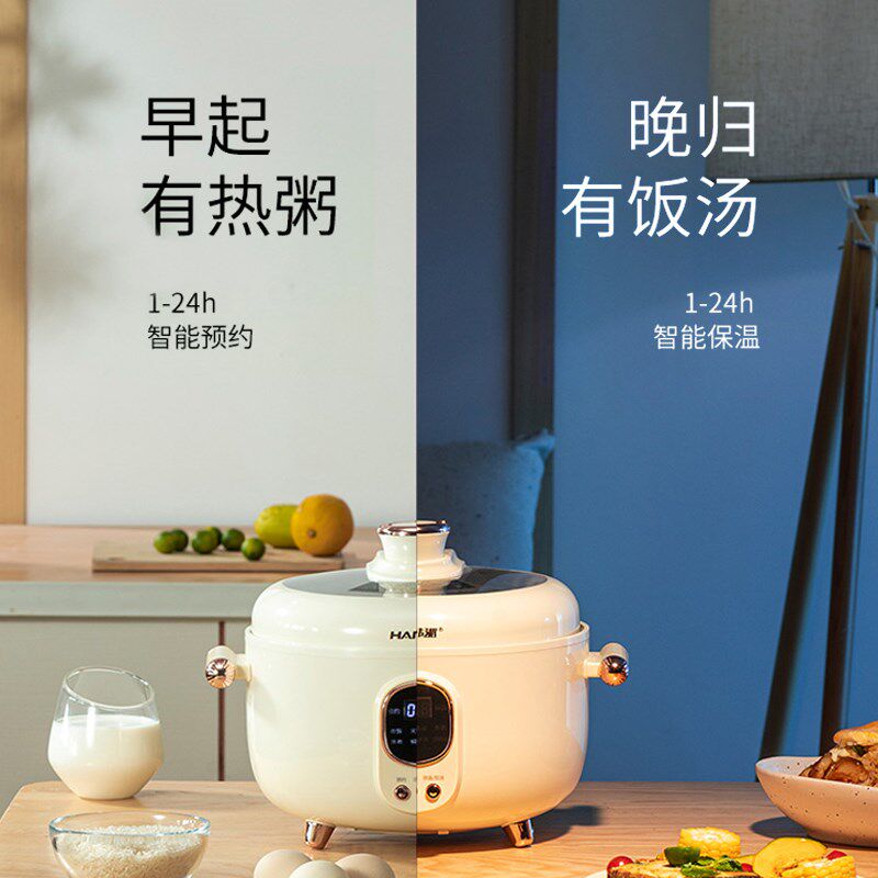 韩派三格内胆电压力锅家用电饭煲双格多功能电火锅鸳鸯锅电饭锅