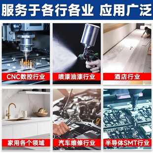 精选强力型解胶剂环氧树脂灌封胶溶解剂UV胶水晶滴胶ab胶去除剂硅