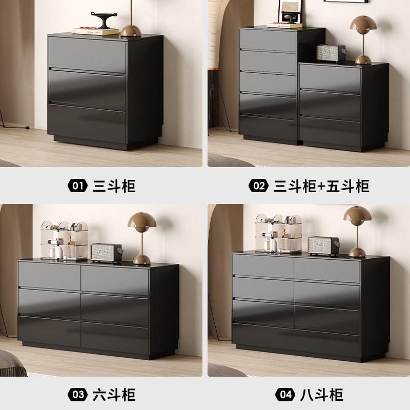 宜洛意式极简五斗柜八斗柜组合复古储物收纳柜现代简约床尾置物柜