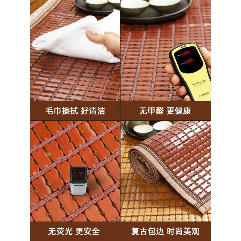 麻将席沙发垫夏季夏天款席子竹垫防滑通用加厚凉垫沙发夏凉席坐垫