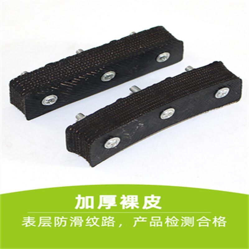 贝傅特 电工脚扣皮水泥杆加厚脚扣配件脚扣带钢结构橡胶脚扣皮 长