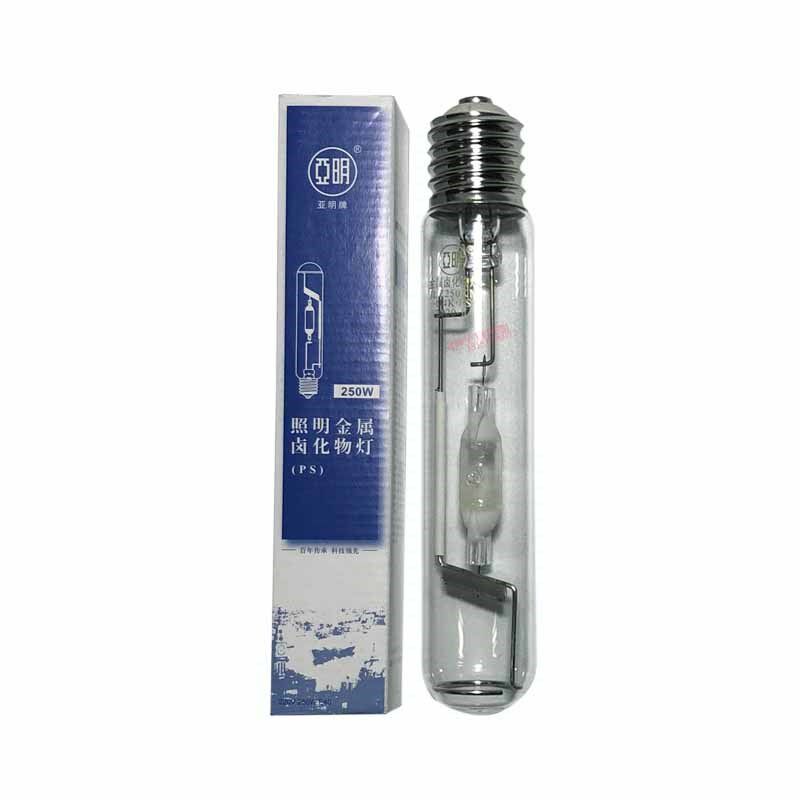 亚明金卤灯三件套70W150W250W400W1000W高压钠灯镇流器卤素灯泡
