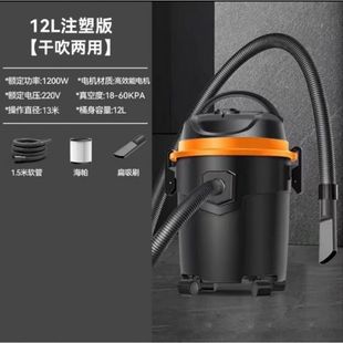 小型干湿吹超静音桶式 吸尘器家用强力大功率大吸力手持式 吸尘器