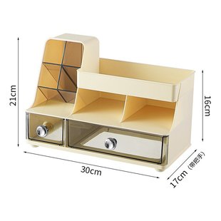 桌面分格式收纳盒轻奢化妆品置物架卧室化妆刷收纳桶抽屉式收纳盒