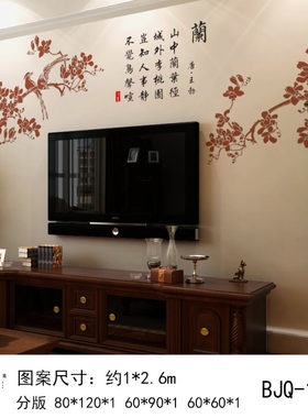 丝网印花模具墙面图案定制墙艺板