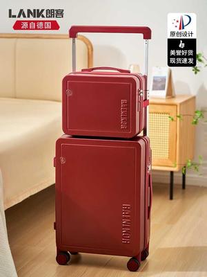 朗客红色行李箱子母箱宽拉杆女20寸新款登机旅行新娘结婚陪嫁皮箱