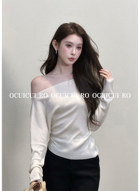 《仙仙专属》* 崔崔 纯色针织修身韩织绵羊毛时尚打底C025453