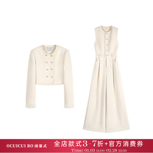 【福利商品 】【京华烟云】秋冬款重工小香风套装