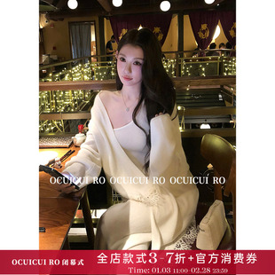 CUICUI崔崔【伊丽莎白】安哥拉兔毛羊毛混纺针织开衫休闲裤套装女