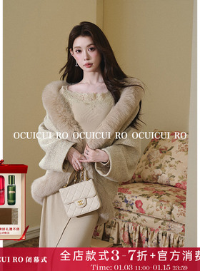 CUICUI崔崔【松息漫境】绵羊毛毛呢大衣女冬季真狐狸毛领短款外套