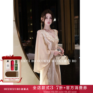 CUICUI崔崔【秀珠小姐】高定轻奢无袖蕾丝缎面连衣裙披肩罩衫套装