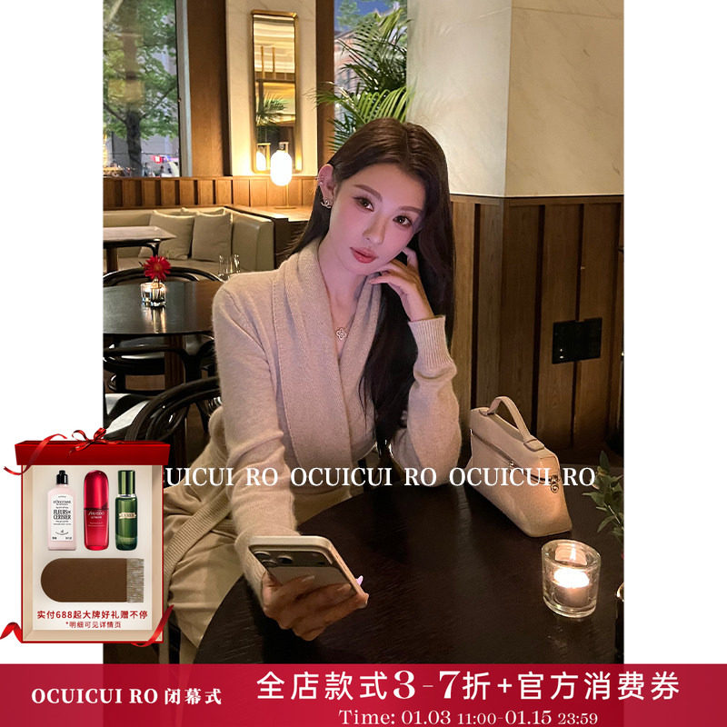 CUICUI崔崔【心动降临】兔毛羊毛混纺气质绑带针织上衣休闲裤套装