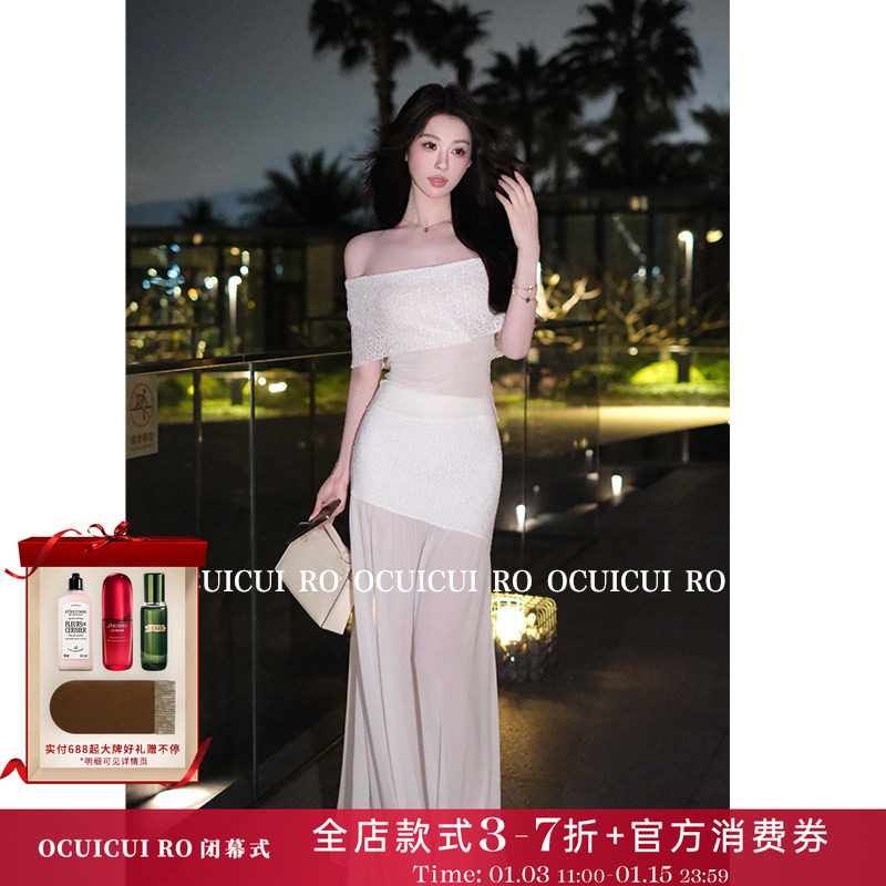 CUICUI崔崔【夏日恋曲】高级感一字肩醋酸上衣雪纺半裙气质套装女,女装/女士精品,时尚套装,淘宝优惠券,粉丝福利购,淘宝优惠卷