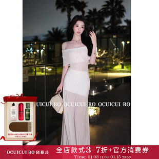 CUICUI崔崔【夏日恋曲】高级感一字肩醋酸上衣雪纺半裙气质套装女