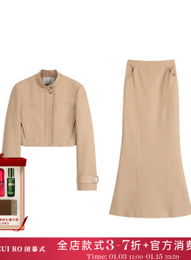 CUI CUI 崔崔【午后花园】设计款套装时尚秋冬复古气质C023188