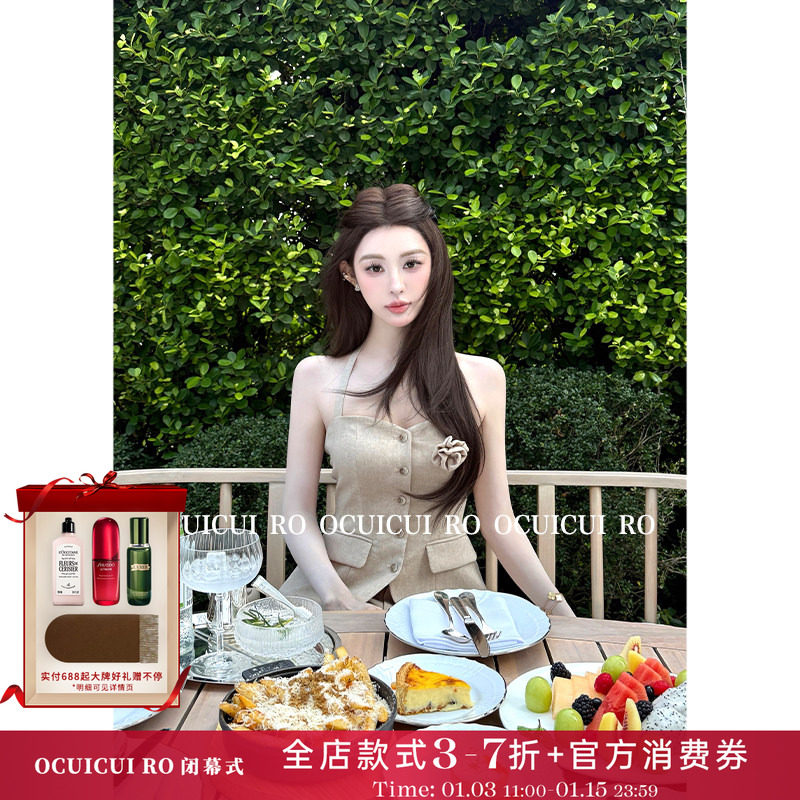 CUICUI崔崔【花开半夏】韩系气质名媛挂脖抹胸上衣休闲裤小香套装,女装/女士精品,时尚套装,淘宝优惠券,粉丝福利购,淘宝优惠卷