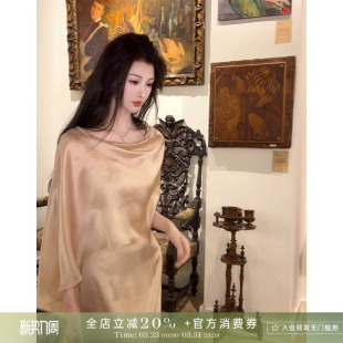 鱼尾吊带连衣裙女两件套装 清冷感气质罩衫 浮光掠影 CUICUI崔崔