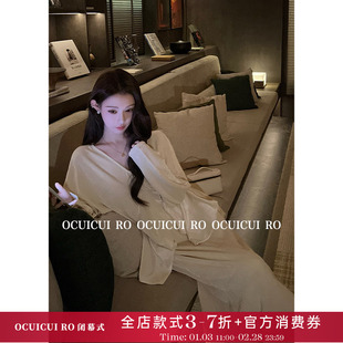 CUICUI崔崔【油画栀子】春季气质V领收腰长袖丝绒上衣半身裙套装