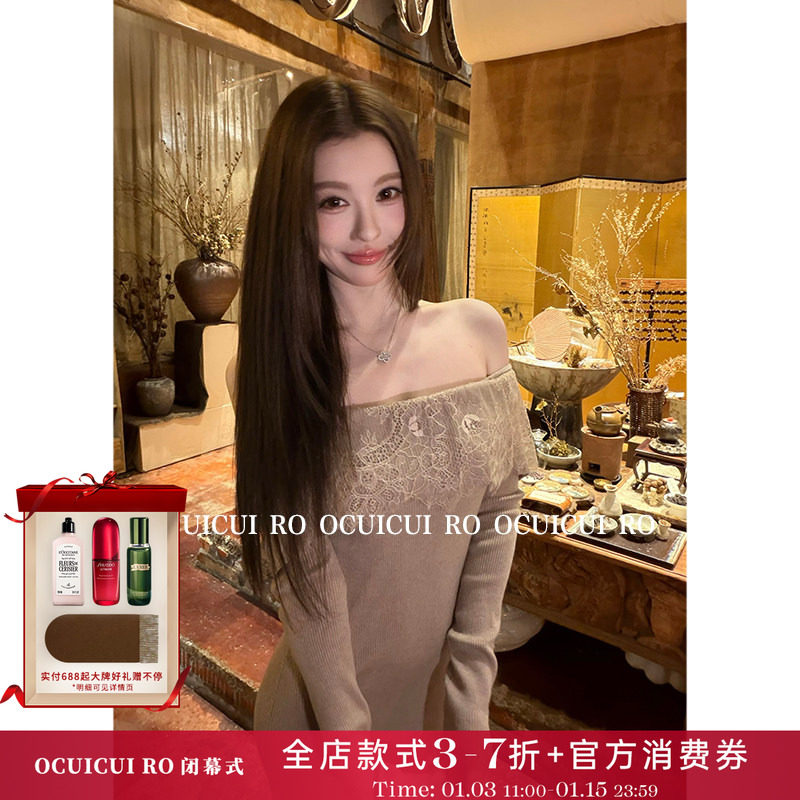 CUICUI崔崔【香榭绮梦】羊毛一字肩抹胸针织连衣裙女气质包臀长裙,女装/女士精品,连衣裙,淘宝优惠券,粉丝福利购,淘宝优惠卷