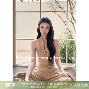 套装 复古松弛感挂脖荡领露背上衣垂感阔腿裤 墨尔本 CUICUI崔崔