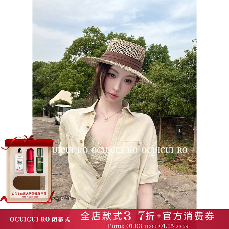 CUICUI崔崔【夏夜细语】松弛感亚麻工装衬衫上衣阔腿裤高级感套装,女装/女士精品,时尚套装,淘宝优惠券,粉丝福利购,淘宝优惠卷