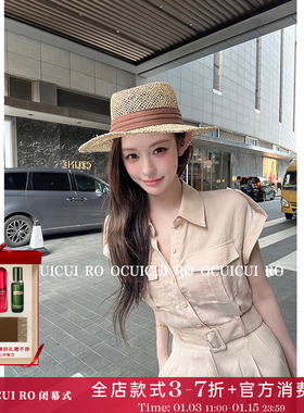 CUICUI崔崔【洱海漫步】韩系夏季松弛设计感翻领衬衫休闲裤两件套