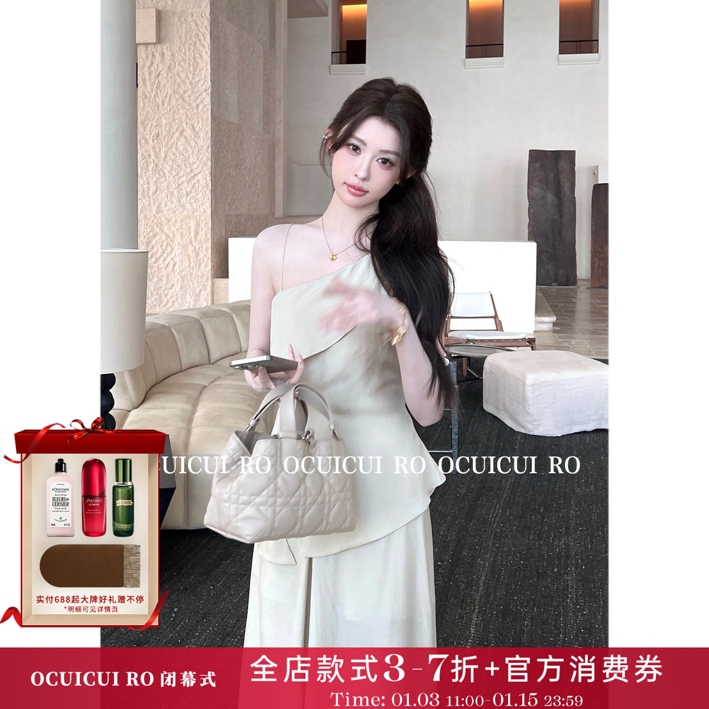 CUICUI崔崔【野岛青梅】清冷松弛感醋酸斜肩上衣休闲裤气质套装女