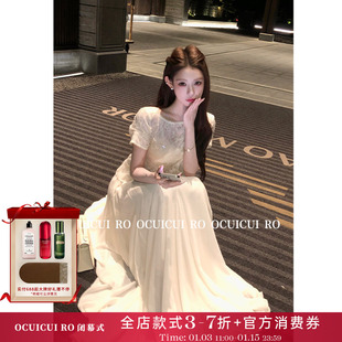 CUICUI崔崔【迷雾花园】气质温柔风蕾丝圆领上衣+雪纺半身裙套装