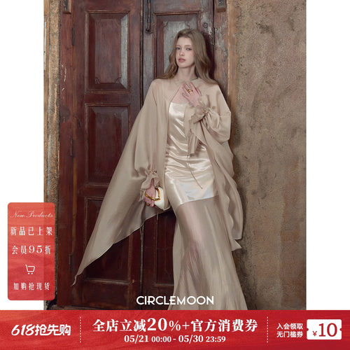 绝美氛围感披肩吊带连衣裙套装