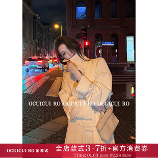 CUICUI崔崔【山月诗】韩系氛围感大女主！莱赛尔气质长款廓形风衣