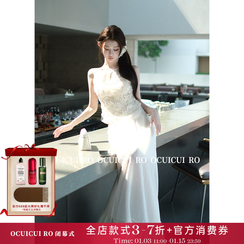 CUICUI崔崔【花城秘境】独特漂亮无袖上衣半身裙夏日绝美穿搭套装,女装/女士精品,时尚套装,淘宝优惠券,粉丝福利购,淘宝优惠卷