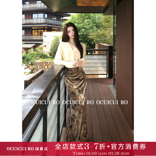 CUICUI崔崔【优雅新月】御姐系气质丝绒衬衫上衣+包臀半身裙套装