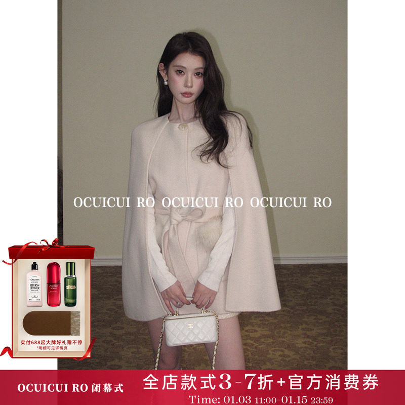 CUICUI崔崔【枫糖织语】100绵羊毛双面呢斗篷大衣女短款毛呢外套,女装/女士精品,毛呢外套,淘宝优惠券,粉丝福利购,淘宝优惠卷