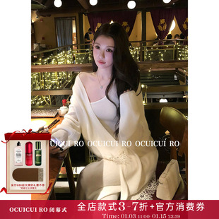 CUICUI崔崔【伊丽莎白】安哥拉兔毛羊毛混纺针织开衫休闲裤套装女