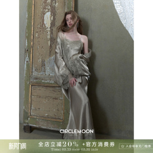 吊带连衣裙套装 绝美100醋酸蕾丝花边衬衫 流动盛宴 CIRCLEMOON