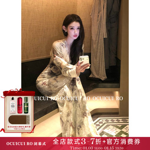 CUICUI崔崔【巴黎画廊】秋季清冷感丝绒V领连衣裙女气质包臀长裙