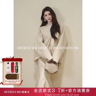 CUICUI崔崔【京都印象】100绵羊毛斗篷双面呢大衣女短款毛呢外套