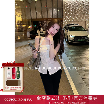 CUICUI崔崔【晴空一隅】