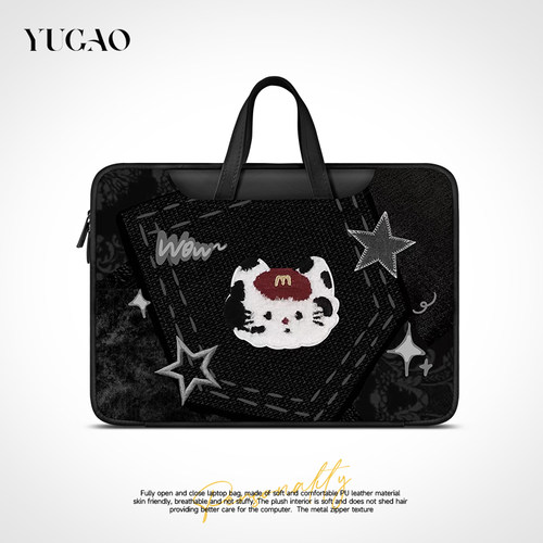 高颜值重磅电脑包2024新款手提包