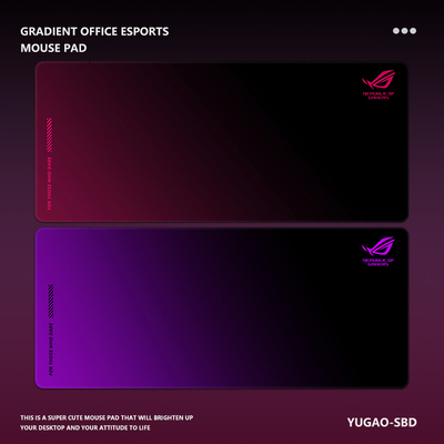 ROG败家之眼渐变超大鼠标垫