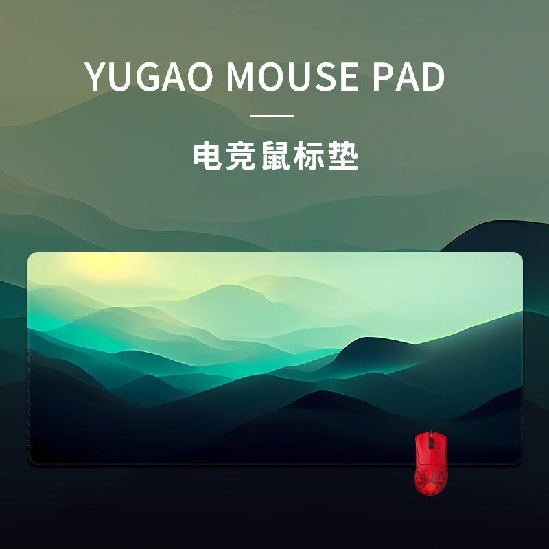 精密锁边高清打印加大加厚