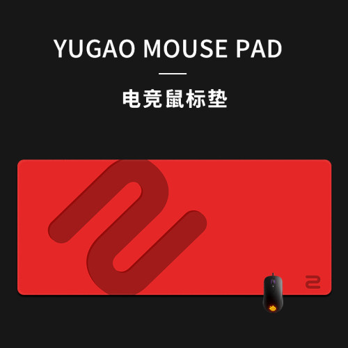 卓wei电竞大号加厚锁边鼠标垫