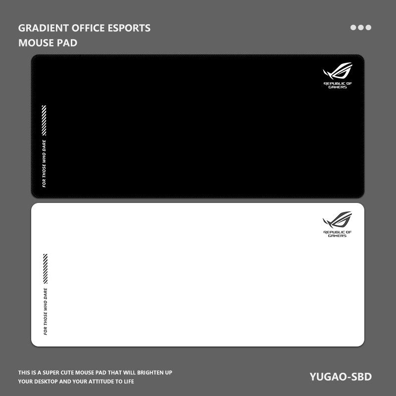 极简rog纯色鼠标垫超大败家之眼电竞游戏男键盘垫电脑学习书桌垫