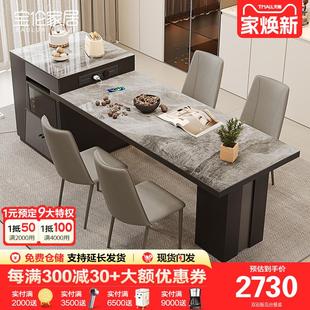 可伸缩厨房中岛台大板桌 轻奢岩板岛台餐桌一体家用高级感开放式