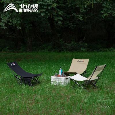 北山狼户外折叠椅超轻沙滩椅便携式户外装备靠背露营椅钓鱼椅凳子