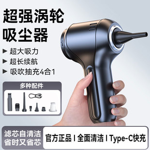 车载吸尘器汽车家用大吸力超强大功率车用无线小型手持迷你吸尘机