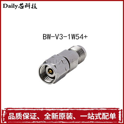 BW-V3-1W54+ 3 dB固定衰减器, DC - 50000 MHz, 50Ω 全新原装