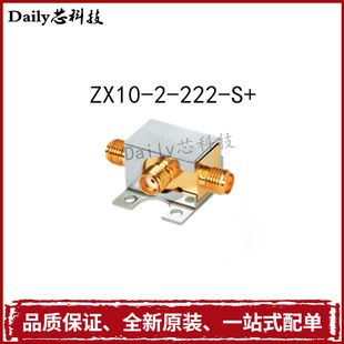 全新原装 222 ZX10 2200MHz 800 Mini Circuits 功分合路器